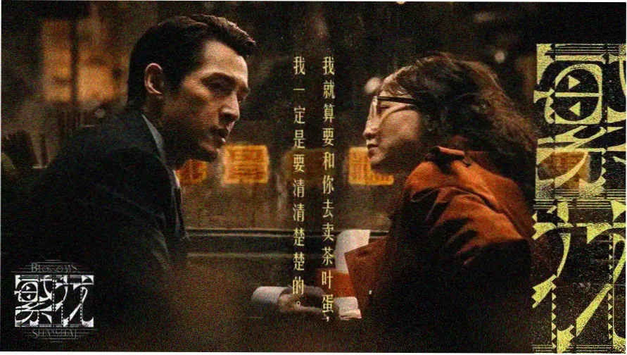 天堂视频免费在线观看热门推荐