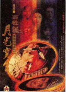 天堂视频免费在线观看 这！就是街舞
